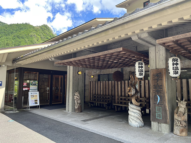 店舗写真2