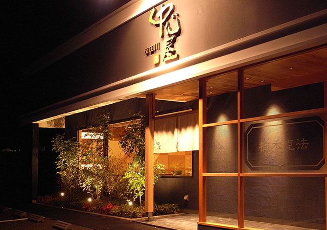店舗写真2
