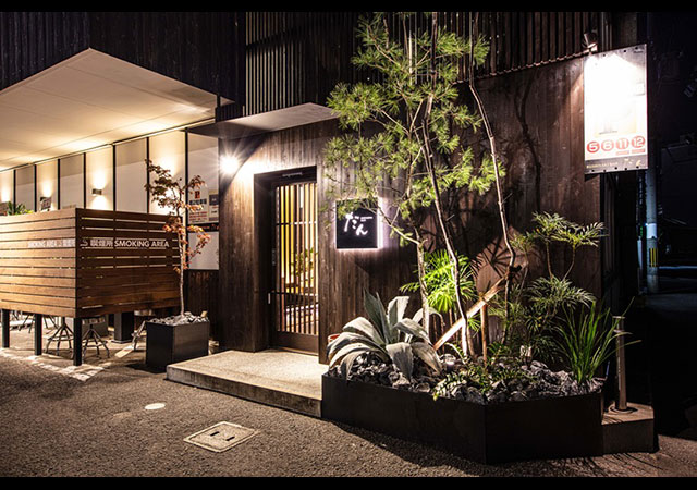 店舗写真2