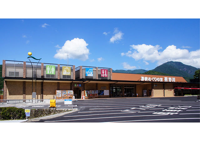 店舗写真2