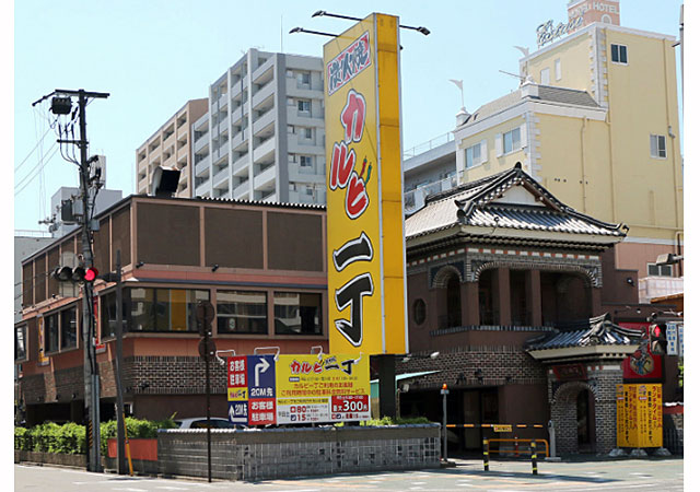 店舗写真2