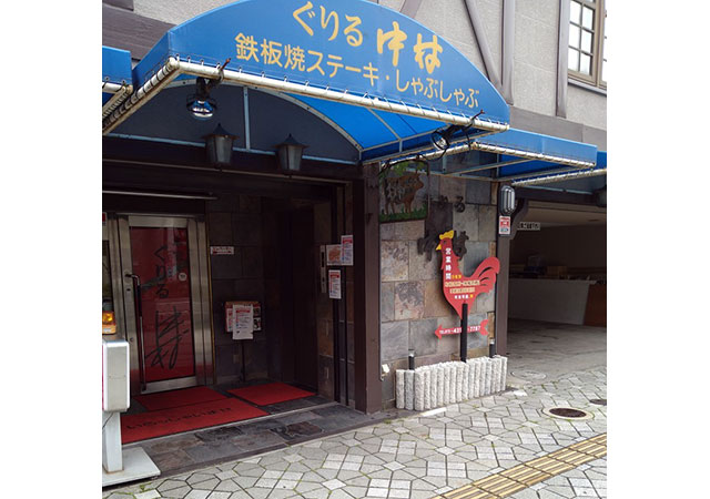 店舗写真2