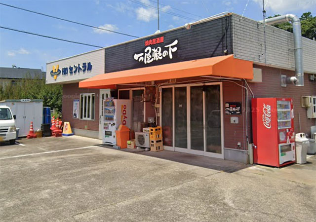 店舗写真2