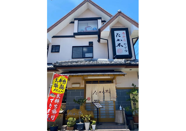店舗写真2