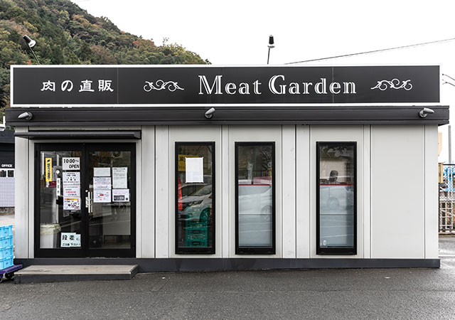 店舗写真2
