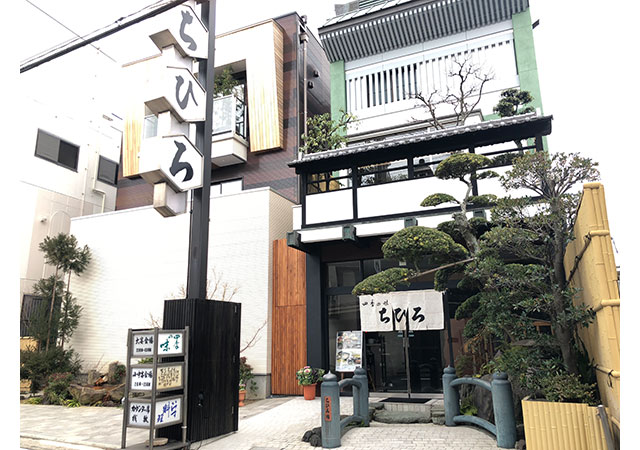 店舗写真2